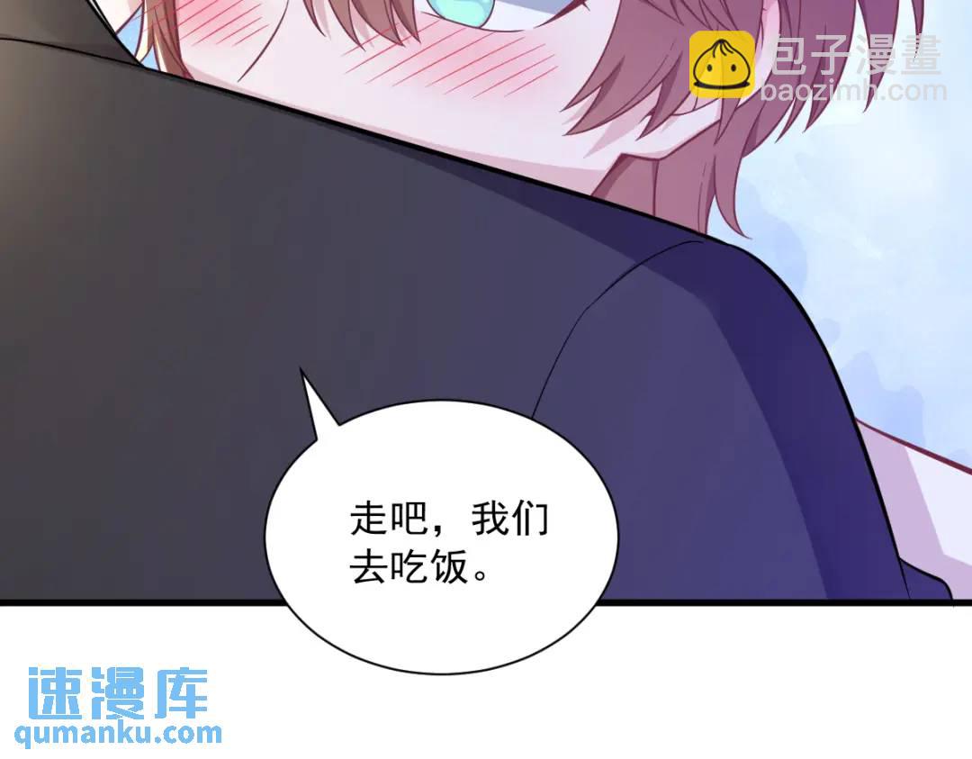 99 老爹来了！29