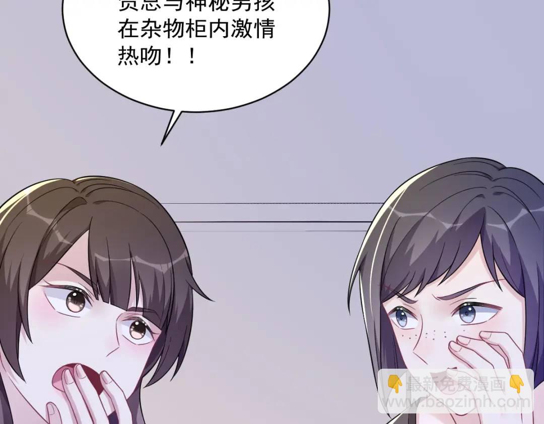 99 老爹来了！33
