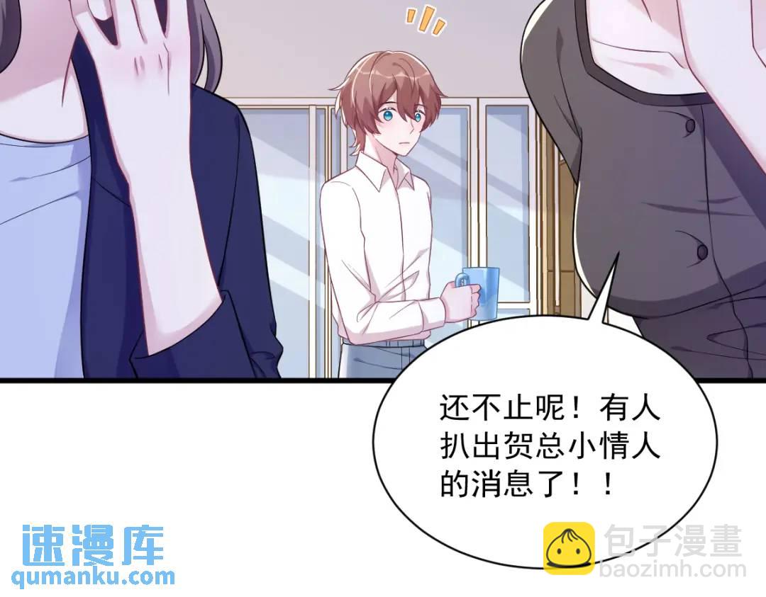 99 老爹来了！34