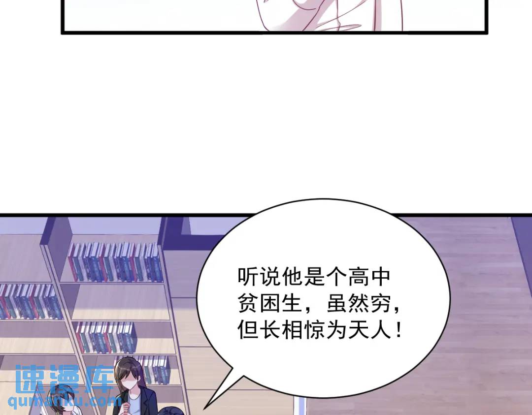 99 老爹来了！36