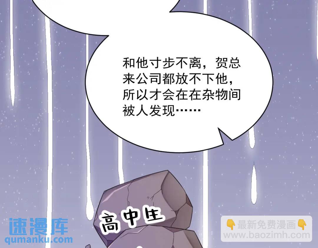99 老爹来了！38