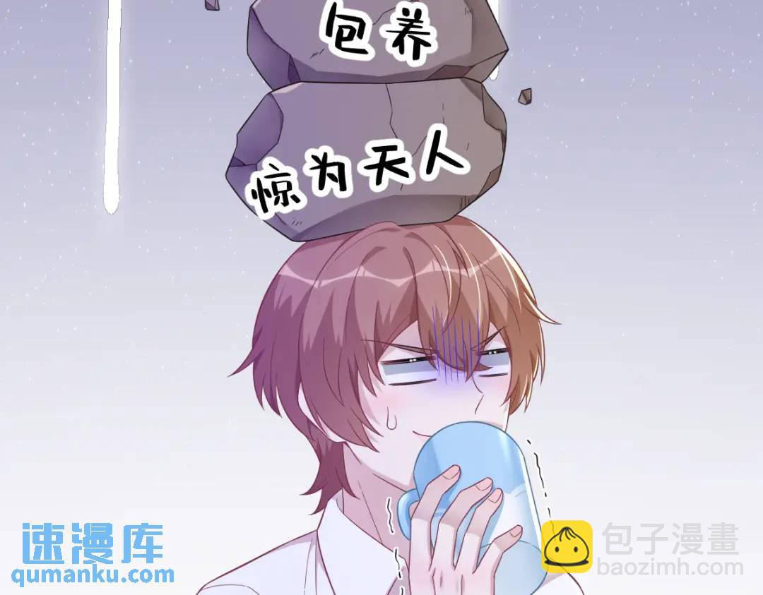 99 老爹来了！39