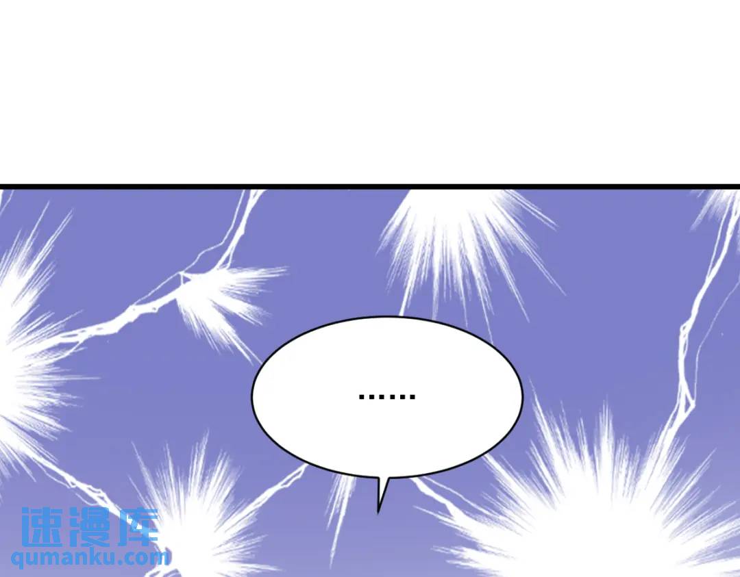 99 老爹来了！4