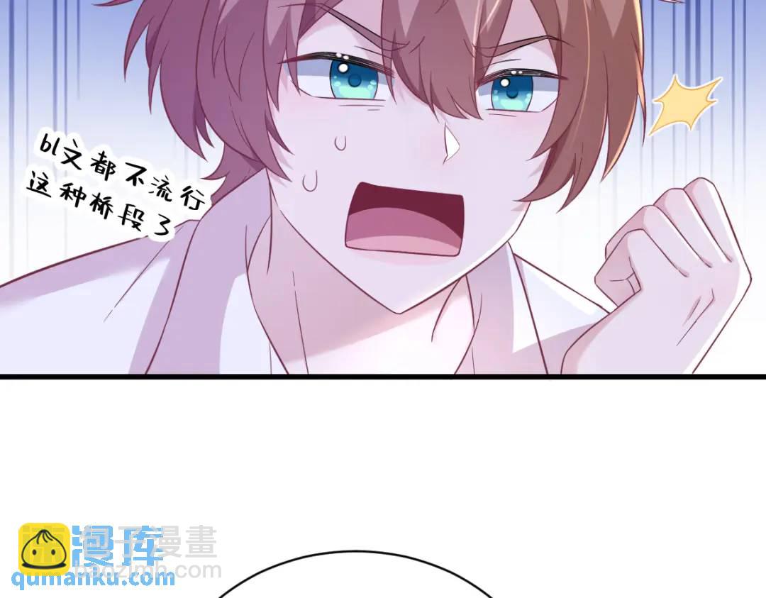 99 老爹来了！43