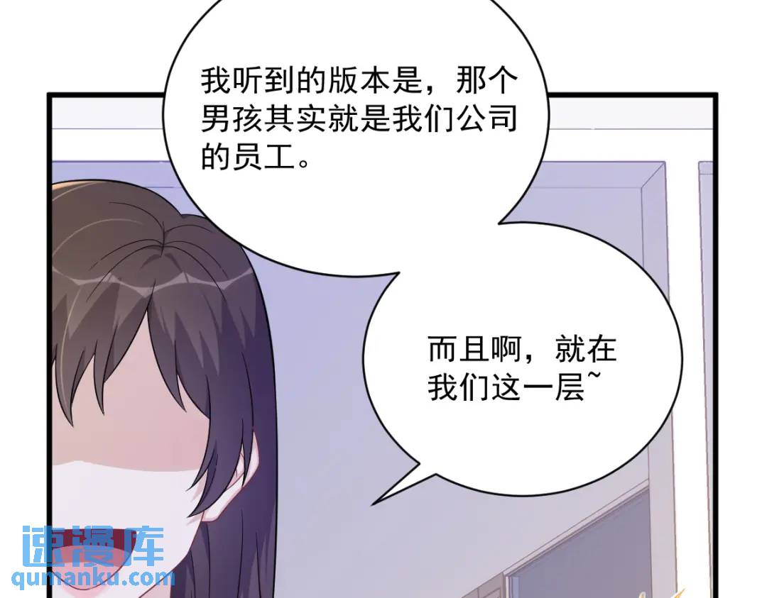 99 老爹来了！44