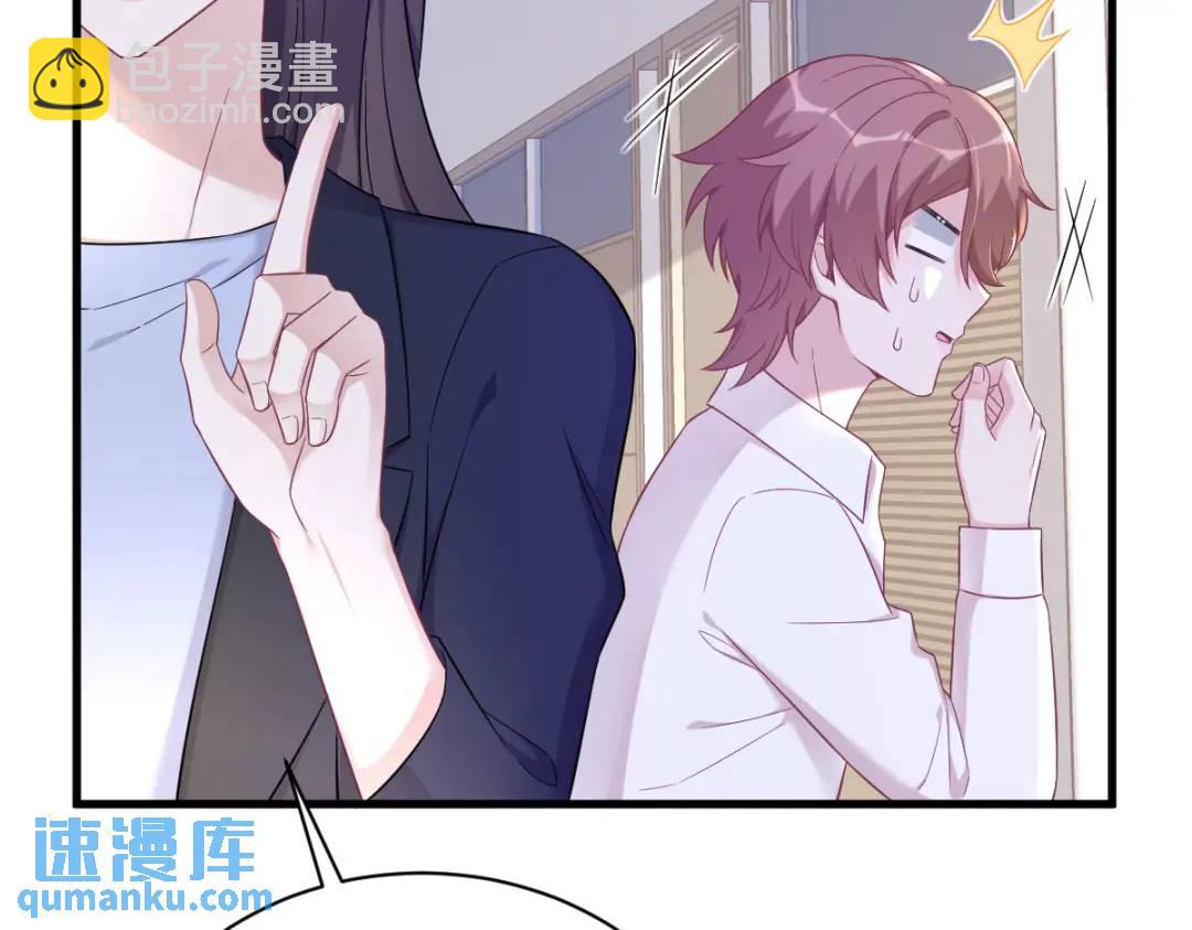 99 老爹来了！45