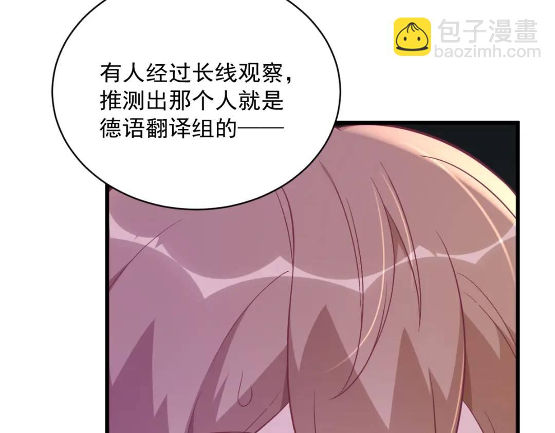 99 老爹来了！46
