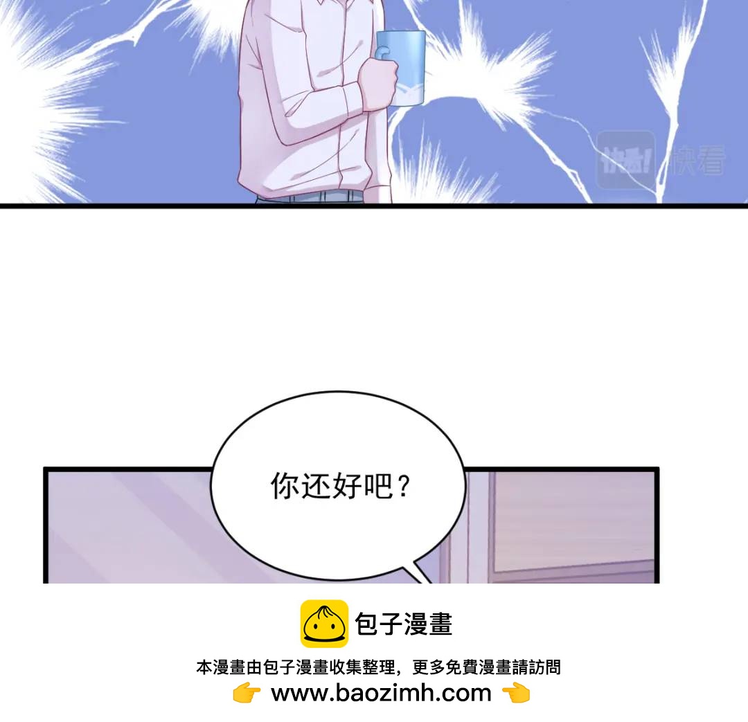 99 老爹来了！49