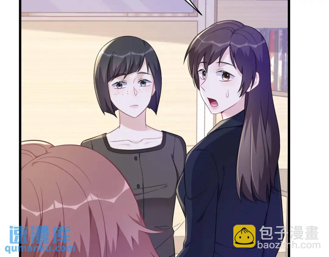 99 老爹来了！54