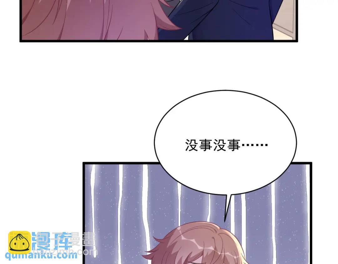 99 老爹来了！55