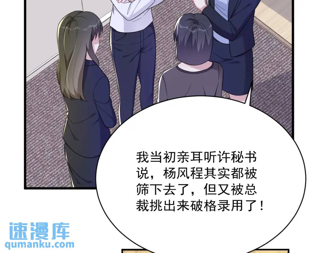 99 老爹来了！58
