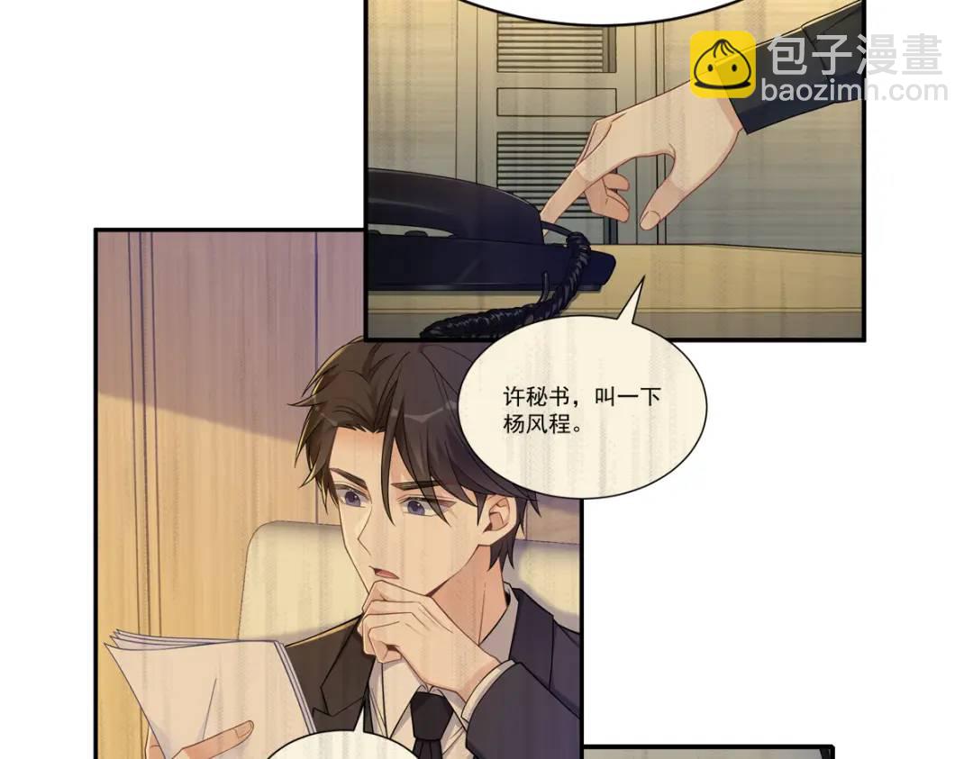 99 老爹来了！59