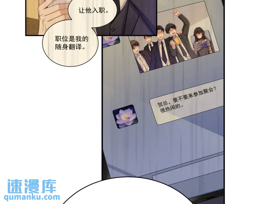 99 老爹来了！60