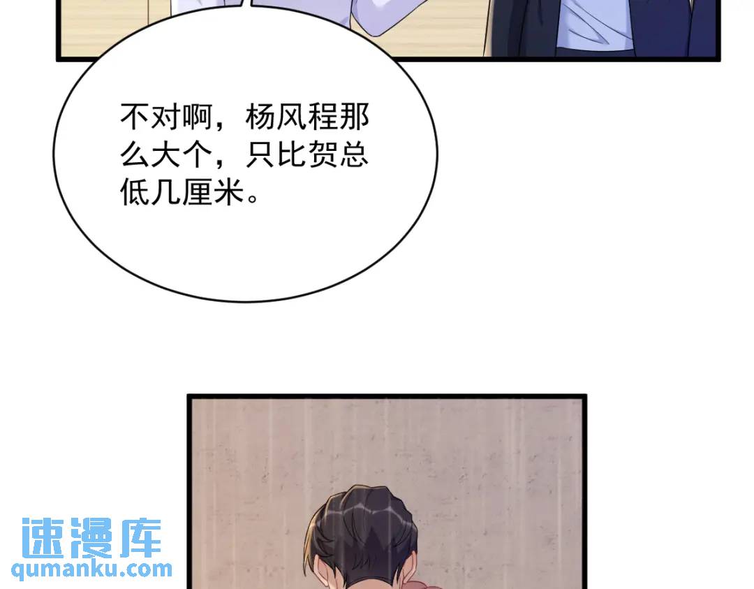 99 老爹来了！63