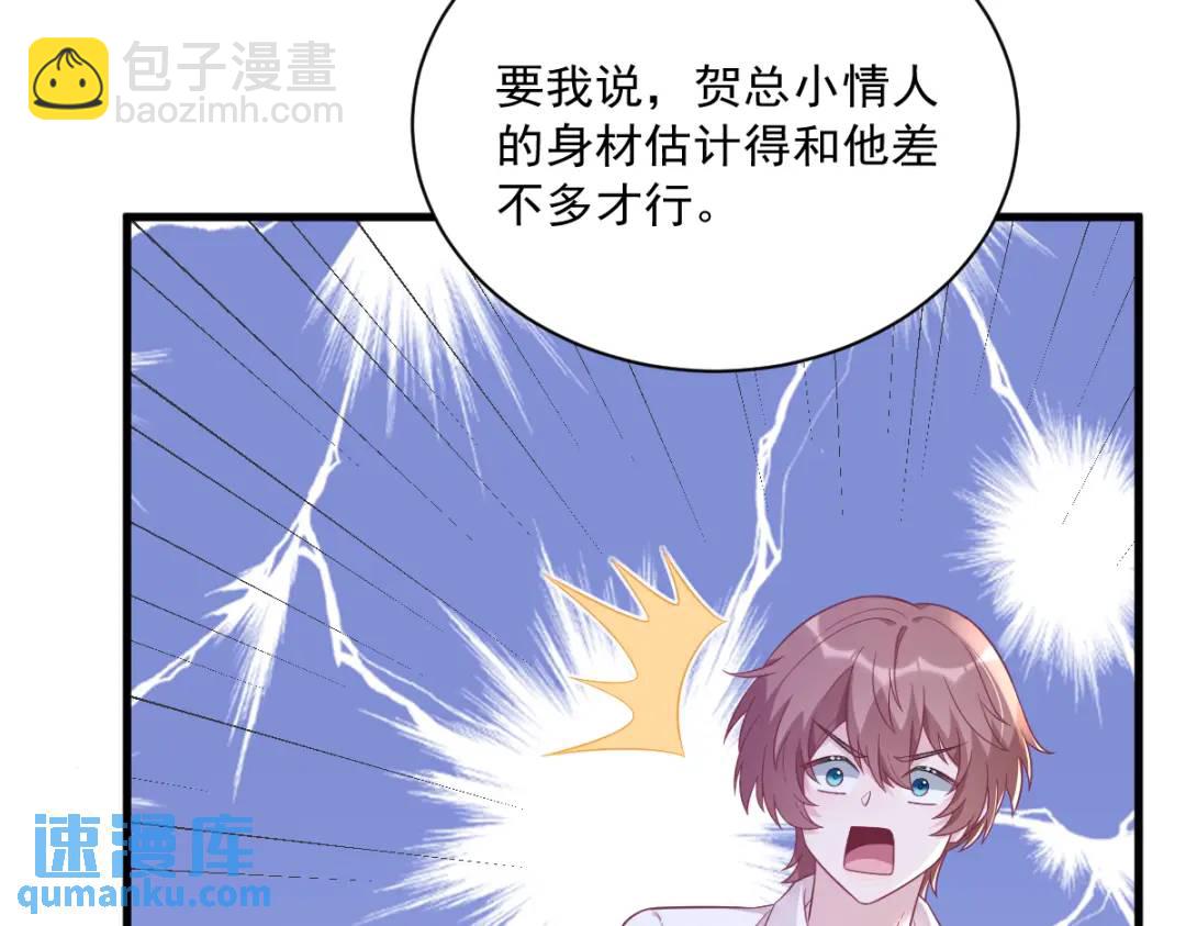 99 老爹来了！66