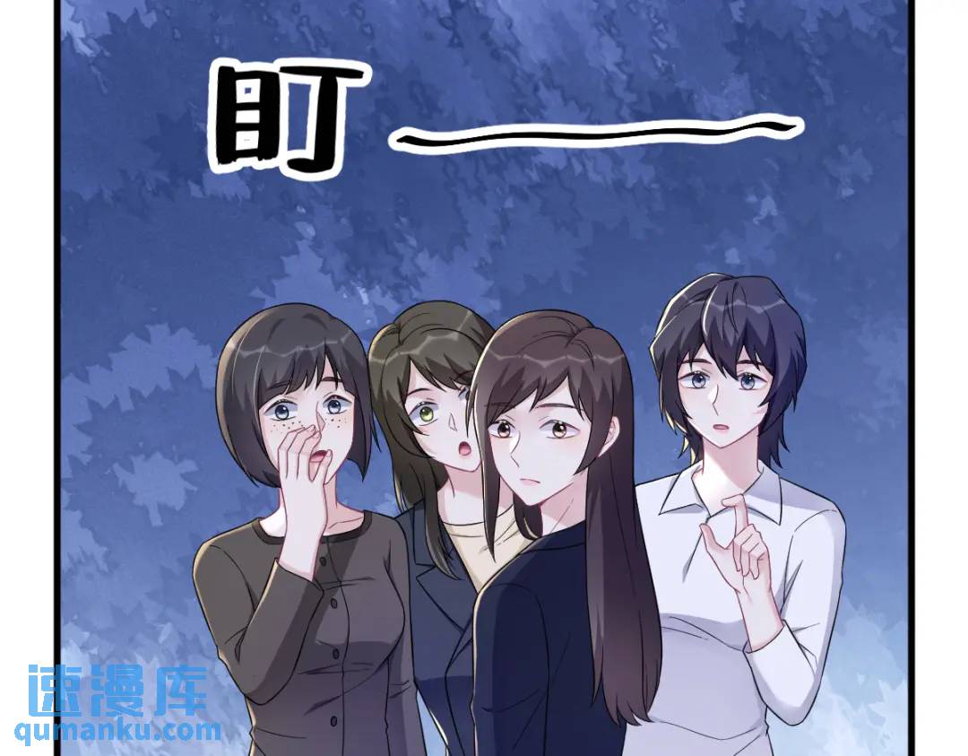 99 老爹来了！68