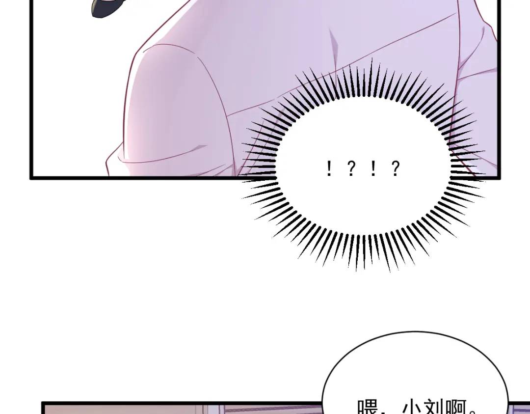 99 老爹来了！70