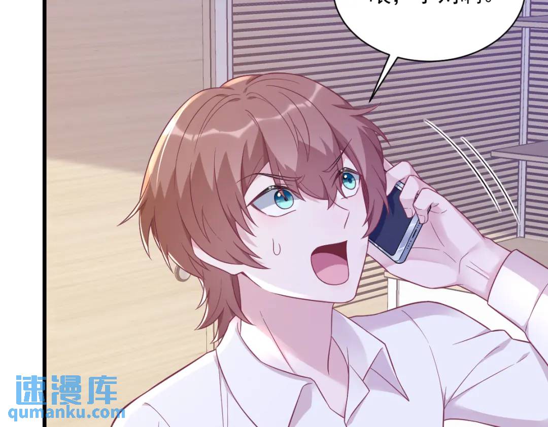 99 老爹来了！71