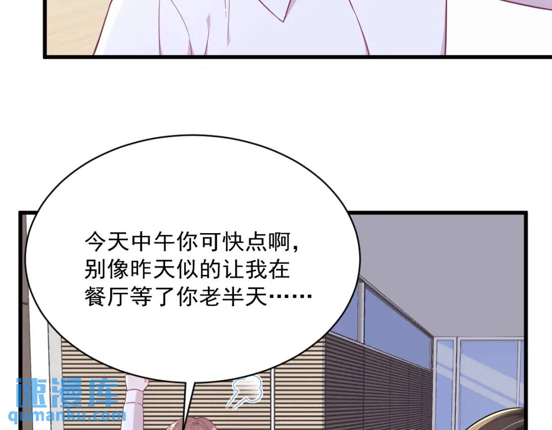 99 老爹来了！72