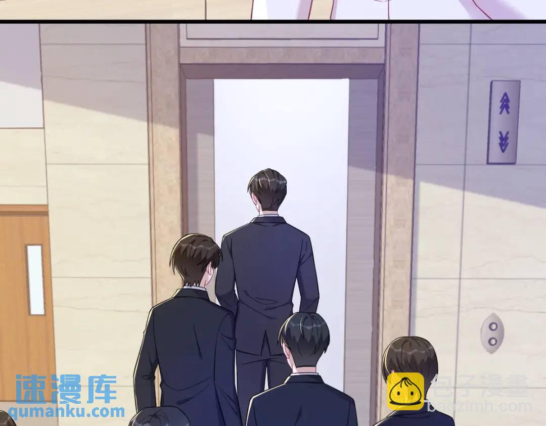 99 老爹来了！77