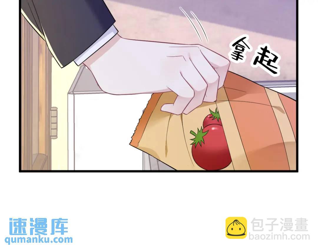 99 老爹来了！8