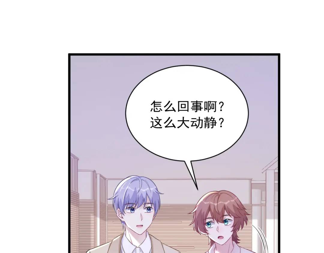 99 老爹来了！80