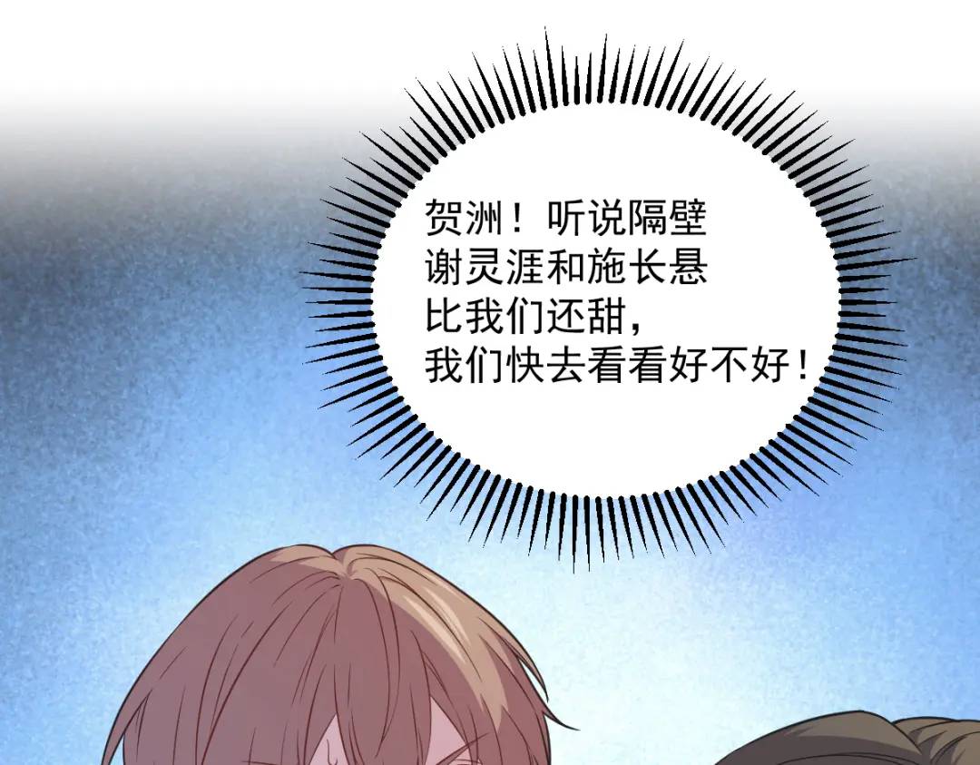 99 老爹来了！89