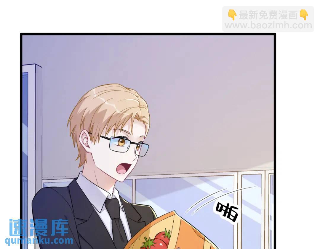 99 老爹来了！9