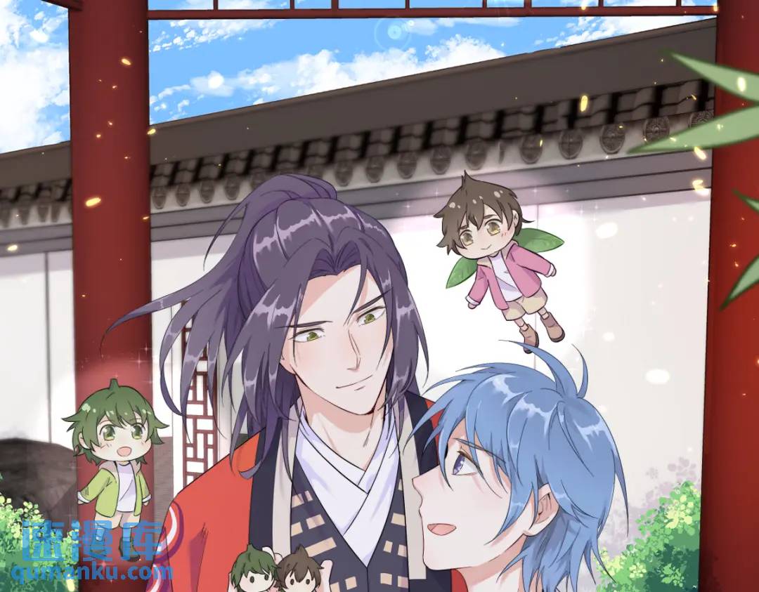 99 老爹来了！92