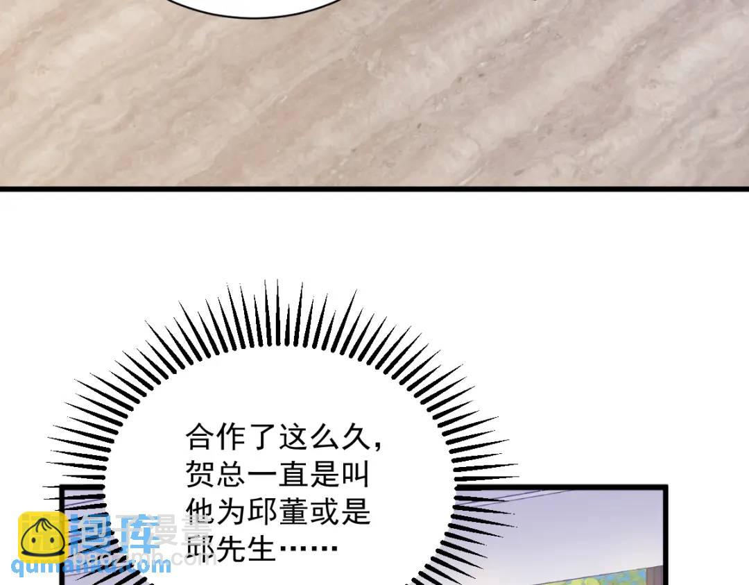 100 当面逮捕11