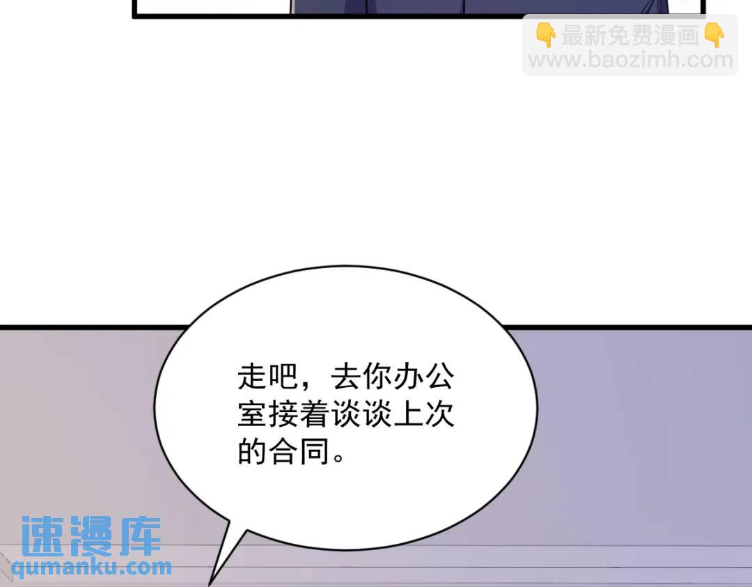 100 当面逮捕15