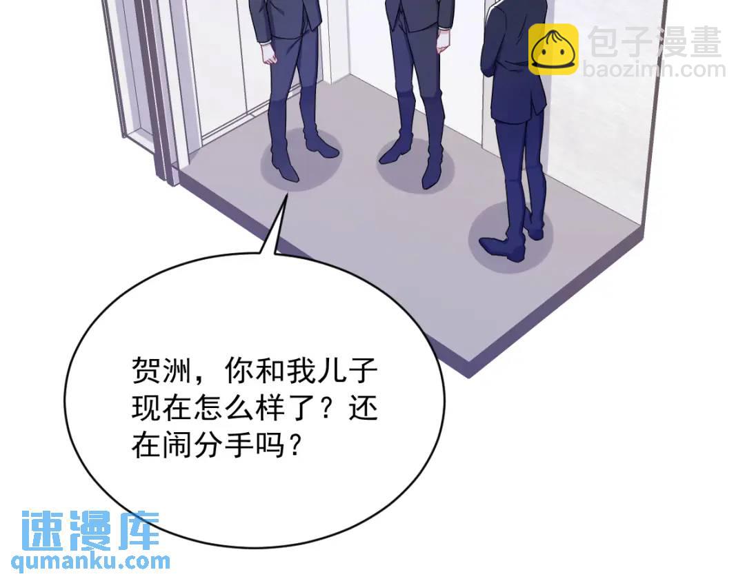 100 当面逮捕18