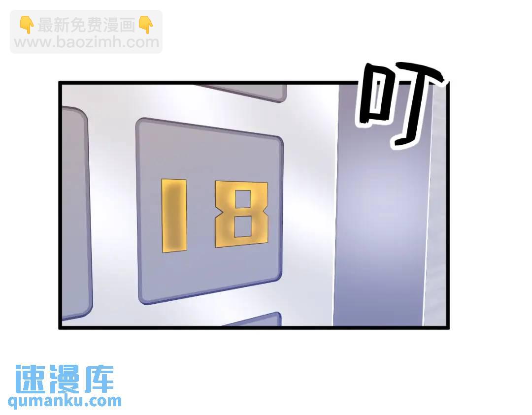 100 当面逮捕23