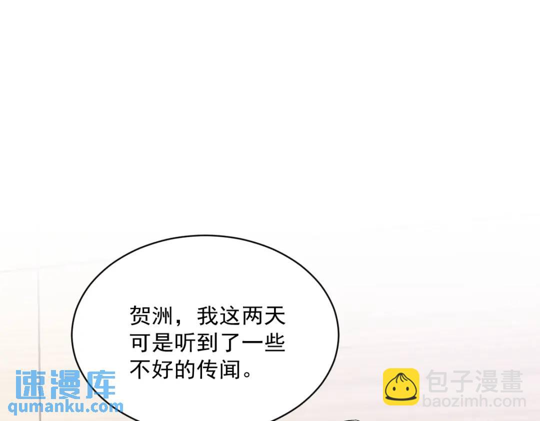 100 当面逮捕24