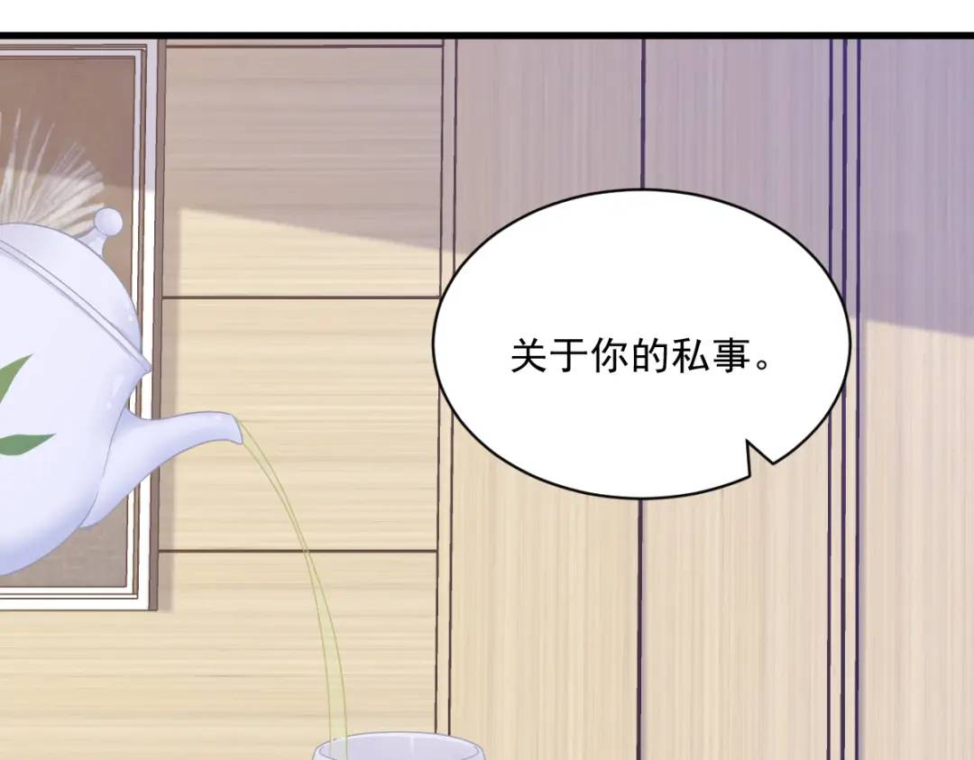 100 当面逮捕28