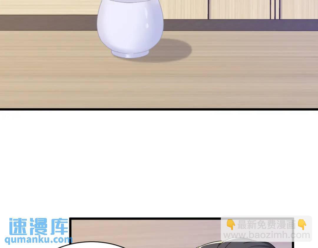 100 当面逮捕29