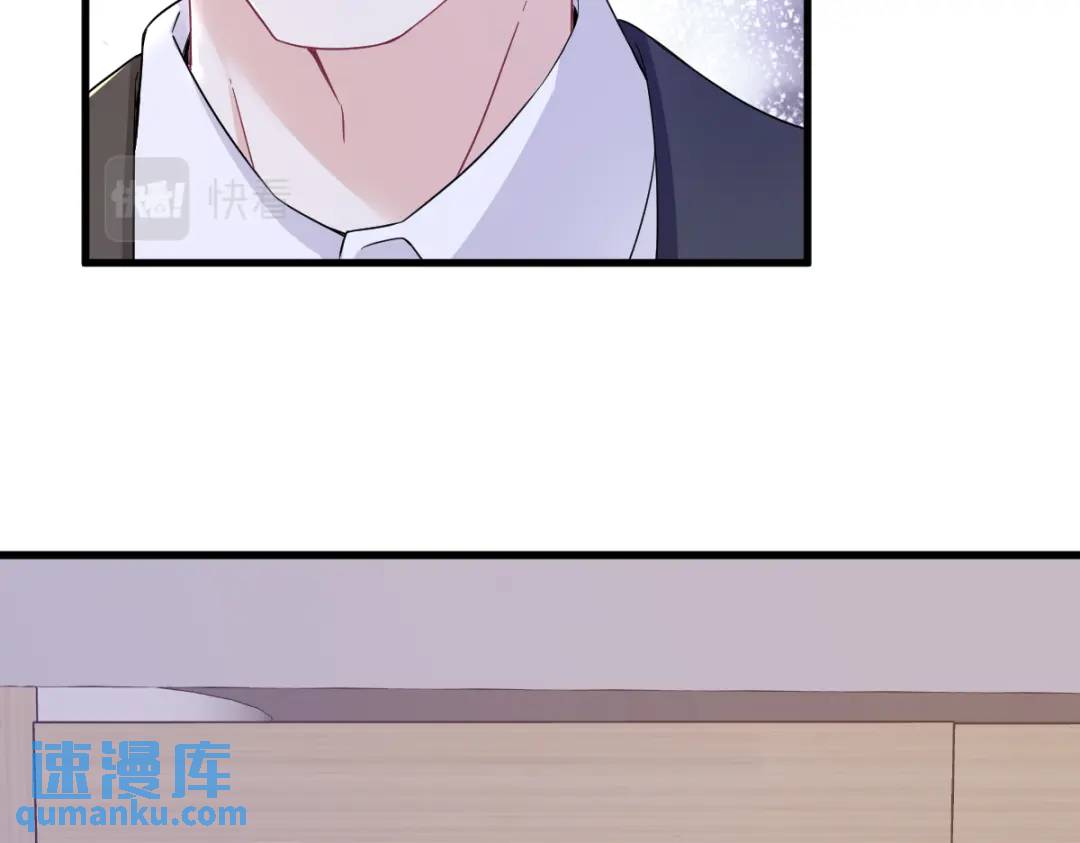 100 当面逮捕36