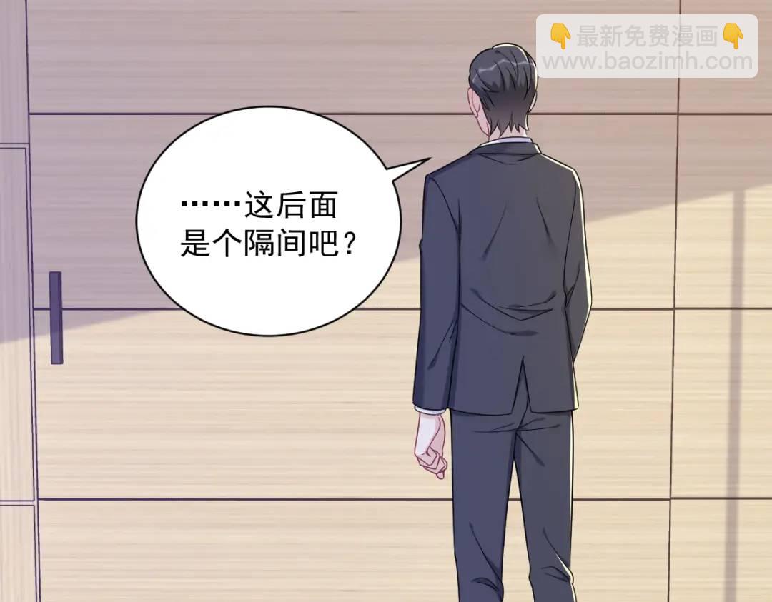 100 当面逮捕37