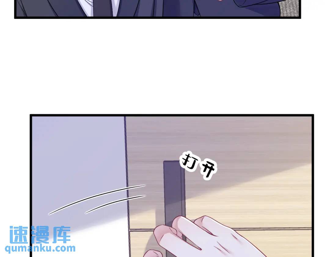 100 当面逮捕40