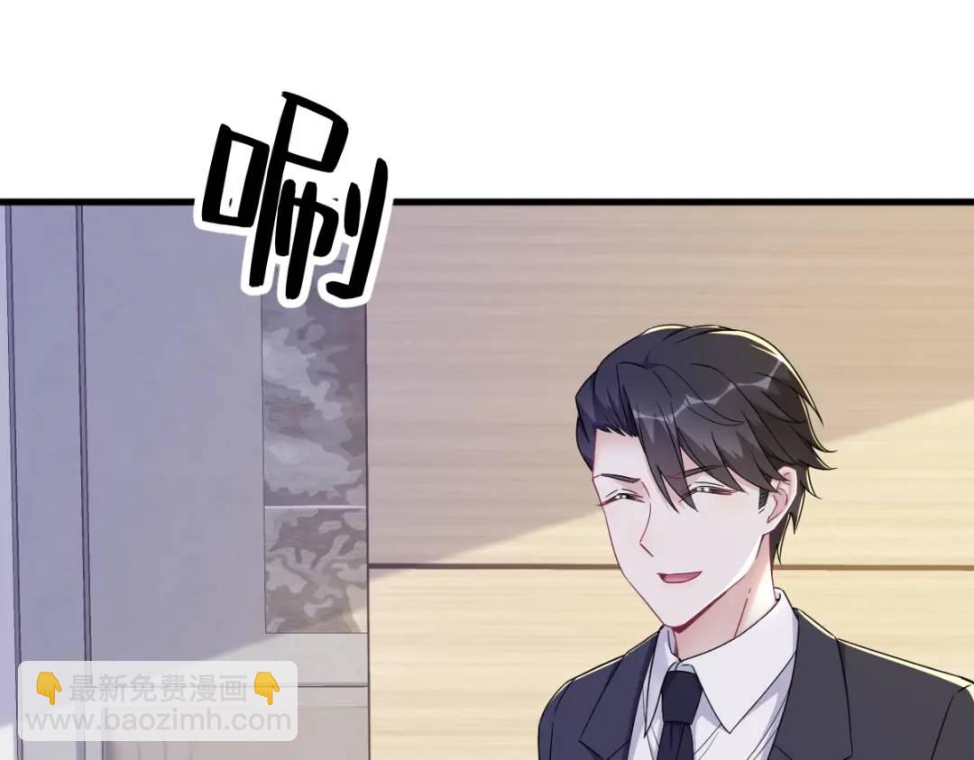 100 当面逮捕42