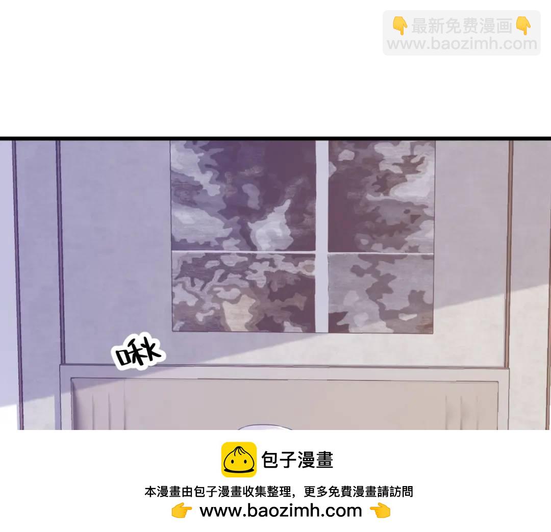 100 当面逮捕49