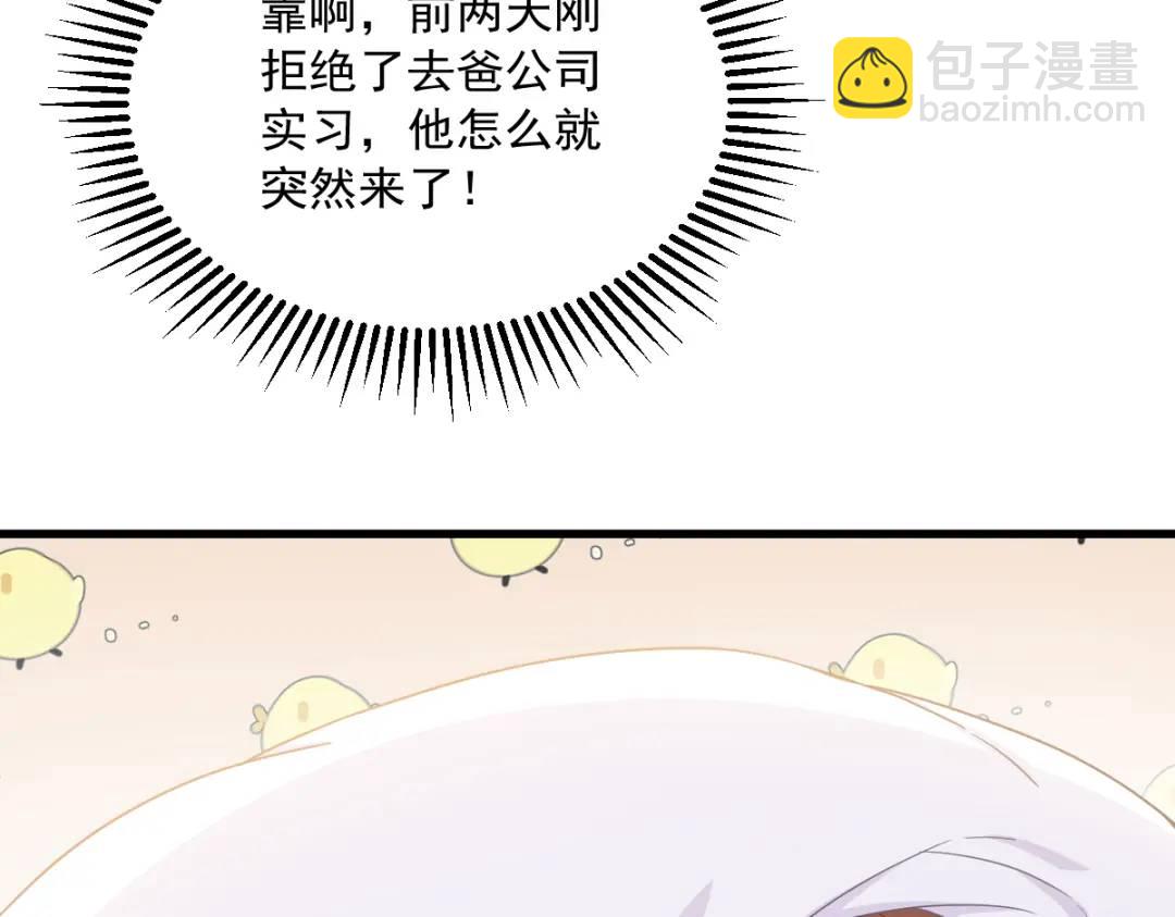 100 当面逮捕5