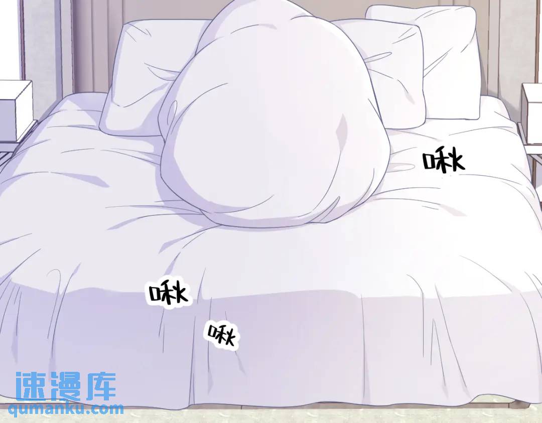 100 当面逮捕54