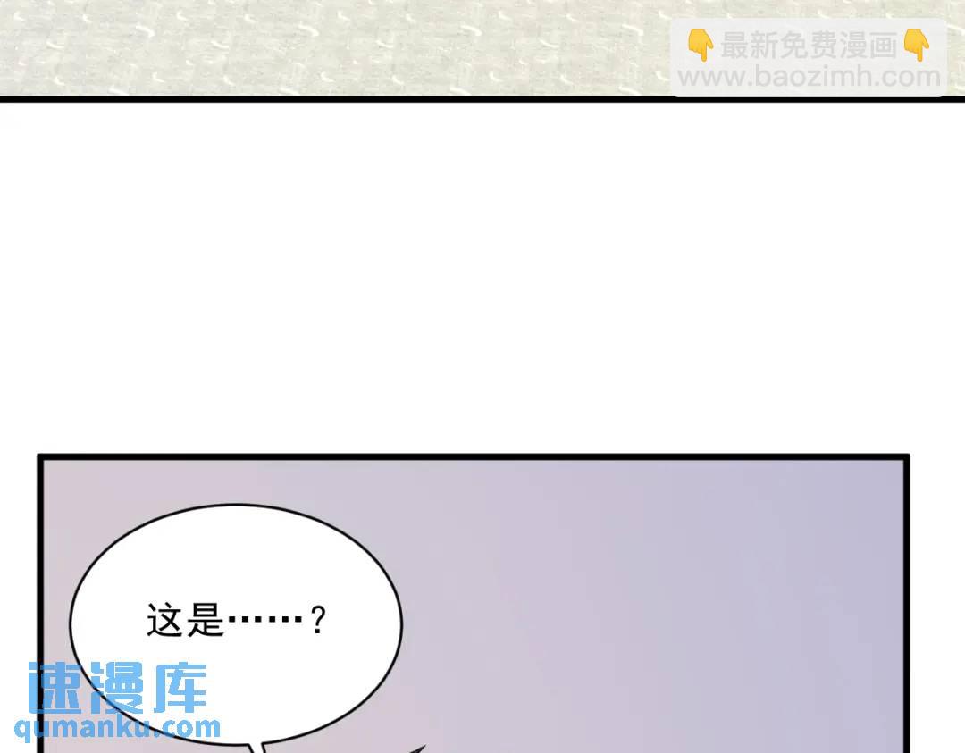 100 当面逮捕55