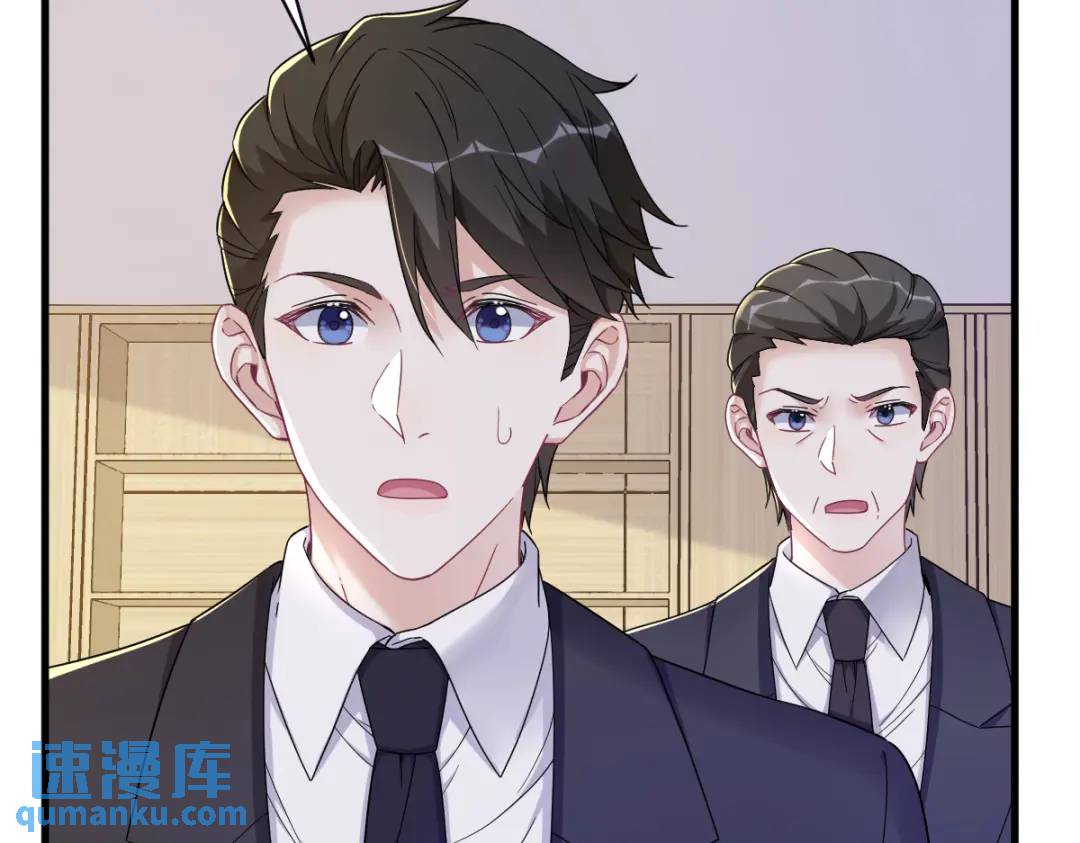 100 当面逮捕56