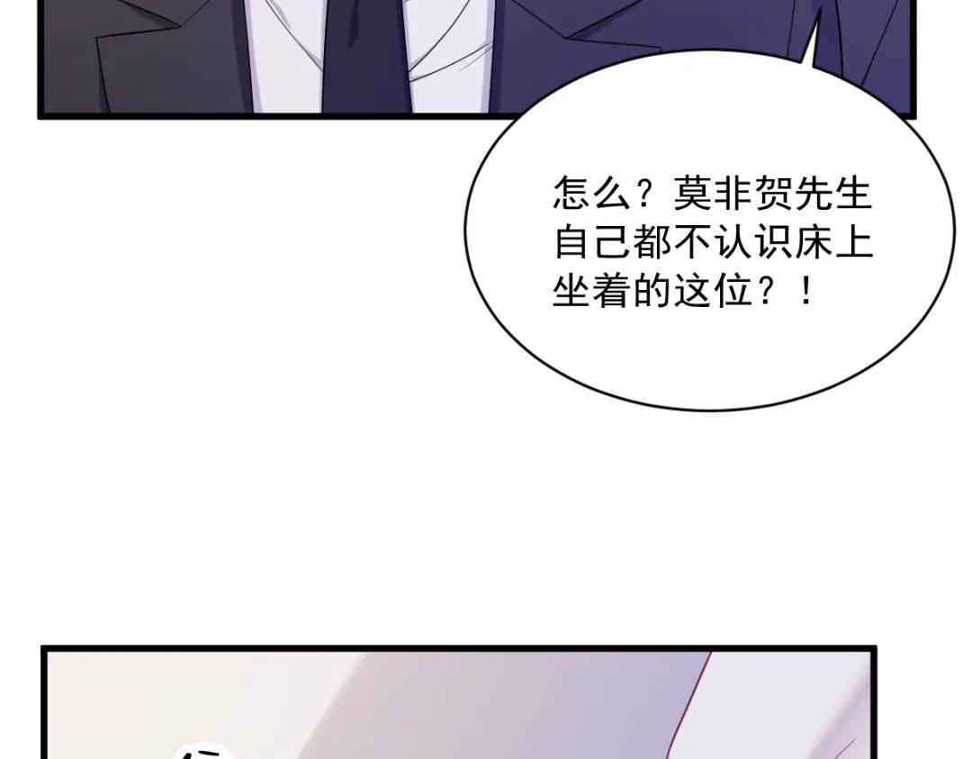 100 当面逮捕57