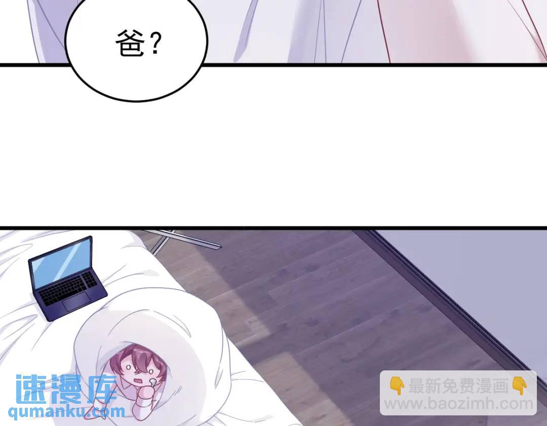 100 当面逮捕61