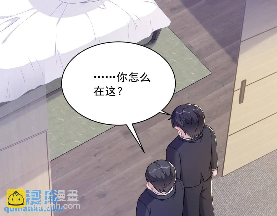 100 当面逮捕62