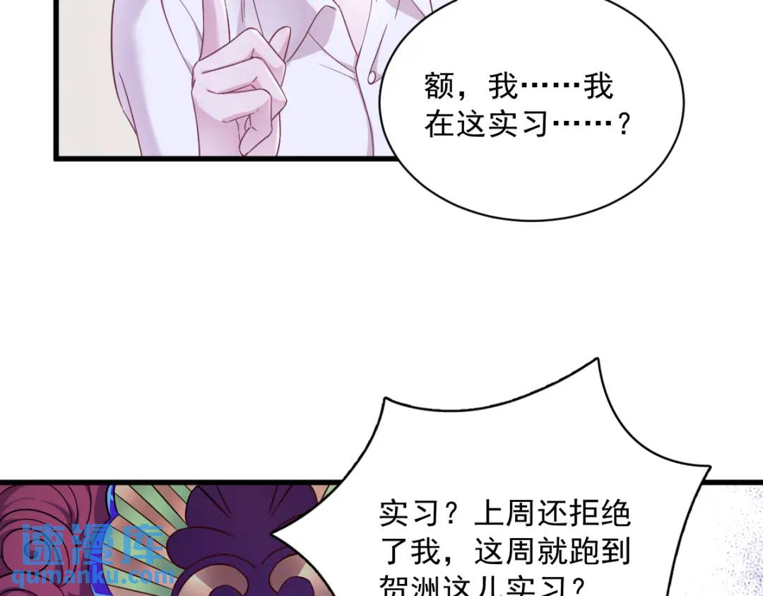 100 当面逮捕65