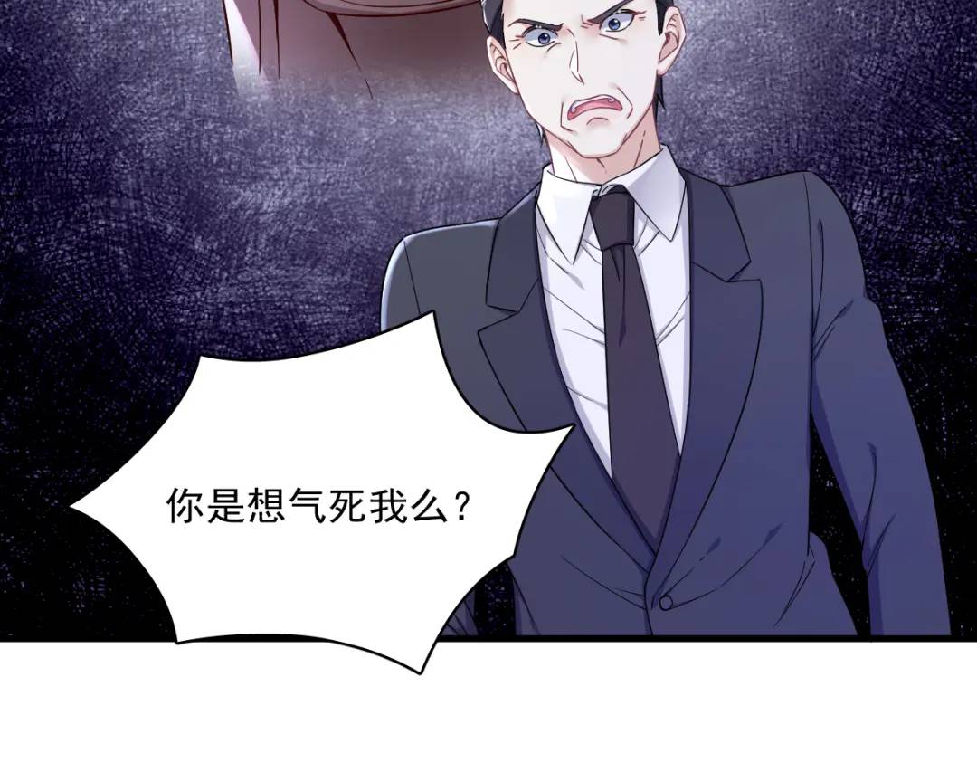 100 当面逮捕67